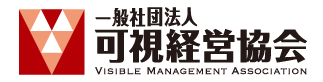 Visible Management Association
